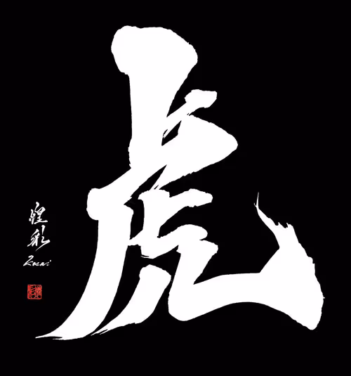 Item #112070197827881250176137186251009553349180571397994533661469149490040033771521 Media