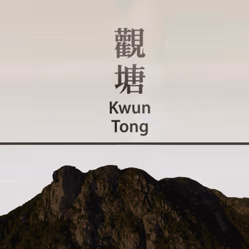 Item #14441479072596904924379563928452232128741724036170926661084432771753061646337 Media