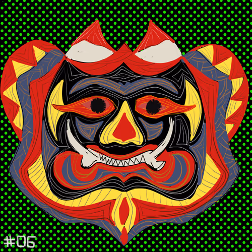 Item #1657076111812488646214095066216501754808747824660984574198133831792538419201 Media