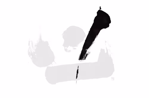 Item #19475570134778432165177705501693718220170233709003462538409443567279473164289 Media