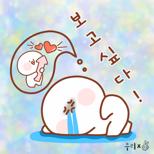 Item #74006180767684310758555978719672741800309214366150451791172029247020395921409 Media