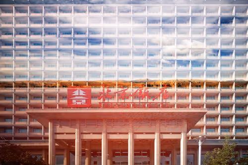 Item #59100591460969090848093152469102707440885830414673782650703488507178758701057 Media