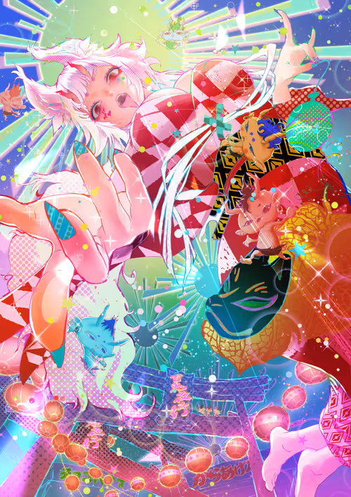 Item #24165437802528909585397506774139978212061645900960608861545327292431613296665 Media