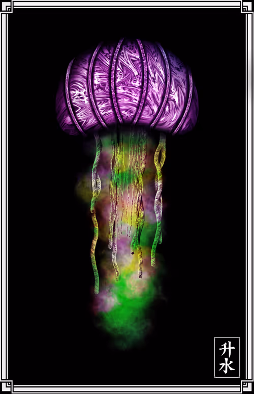 Item #51297453693788132298669809830038636826071347270421607062891709982303504564225 Media