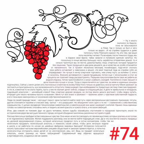 Item #41817272940103357064151044096086191123067360888761925287334396625509341462529 Media