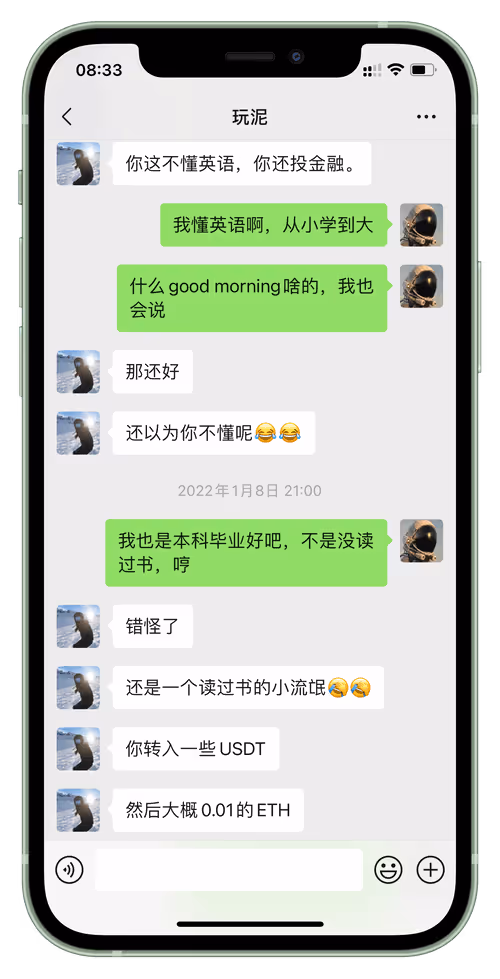 Item #69447764006705683535026016043951983001212929750216657788572503743405236420609 Media