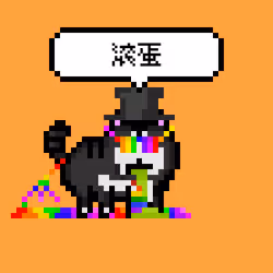 90196251331438251979913734038615882803247571475148991421160993409121394884609