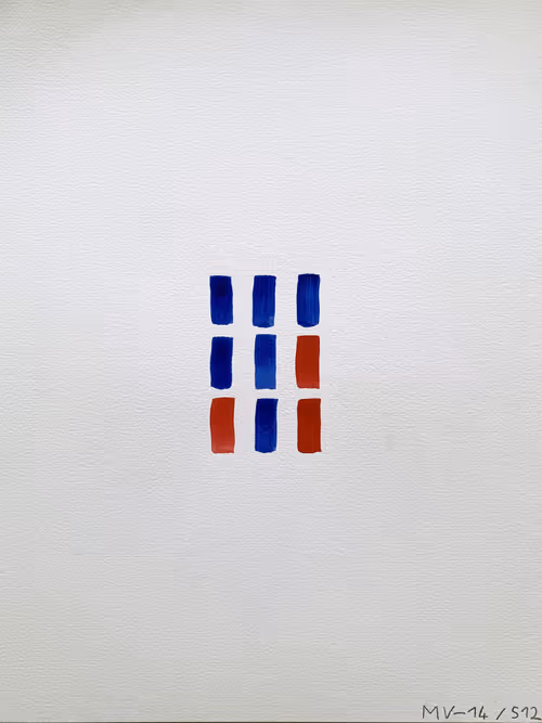 Item #65993002486687866883716219405453196159409494564844510583842097137286037635073 Media