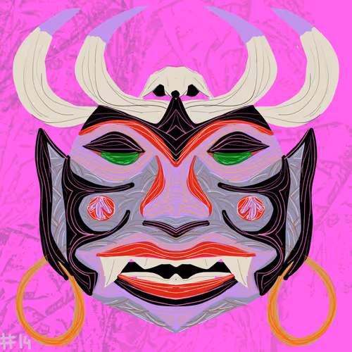 Item #1657076111812488646214095066216501754808747824660984574198133840588631441409 Media