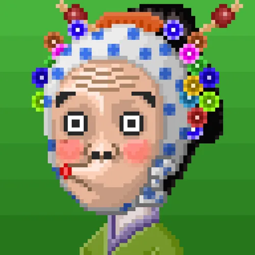 Item #100842064401794544918019904789203311623224012948960746018490998197050608189441 Media