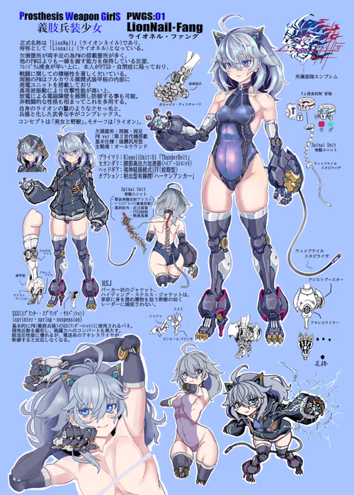 Item #100680337058828489778062704645907762543405760880893040106024413721931861196801 Media