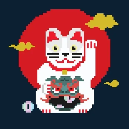 Item Media