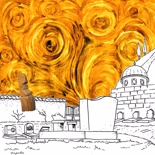 Item #55528069645427484985952590351317920582153828810188177583026729131265327366145 Media