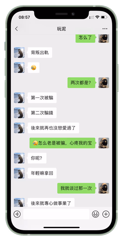 Item #69447764006705683535026016043951983001212929750216657788572503811574957342721 Media