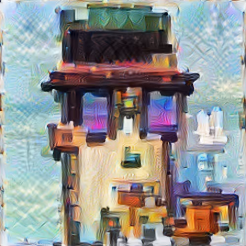 Item #103030365436402623538695065652996775861419328591633541802301977298505589325825 Media