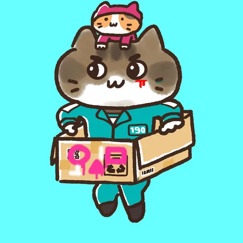 Item #52020843074334500508382928878349458915507003856786061982342364726452637663233 Media