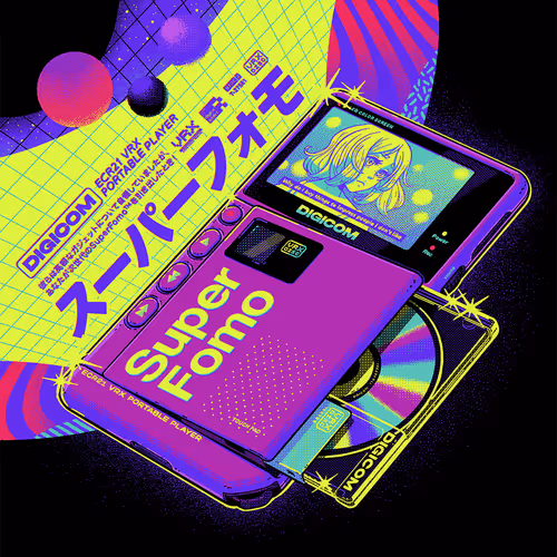 Item #95328989759495108423702854397899843607456839458301187039596122095867817623553 Media