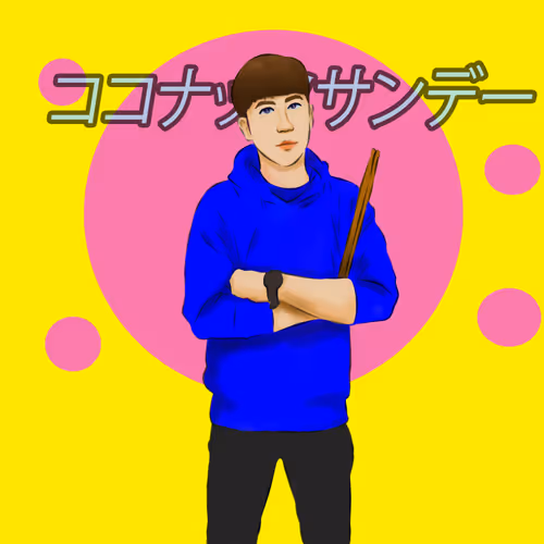 Item #4959213124438965641461090154321913525620066269592130338760311950044362178561 Media