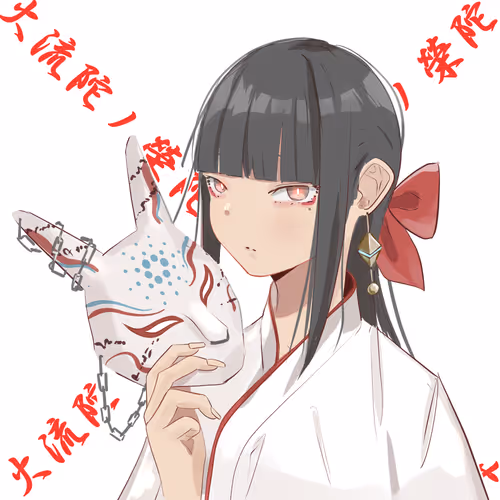 Item #83825588383930753897895881600610967876952298526871373659027797080822016638977 Media