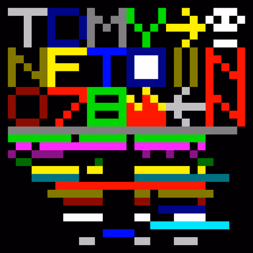 Item #73403465945086636969744625066812411936483211451628699891005300531108417372161 Media
