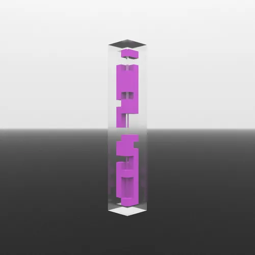 Item #20781226141284614597076277746044525942424338893154953918995040841475035234305 Media