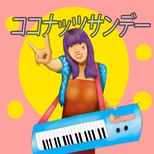 Item #4959213124438965641461090154321913525620066269592130338760311937949734273025 Media