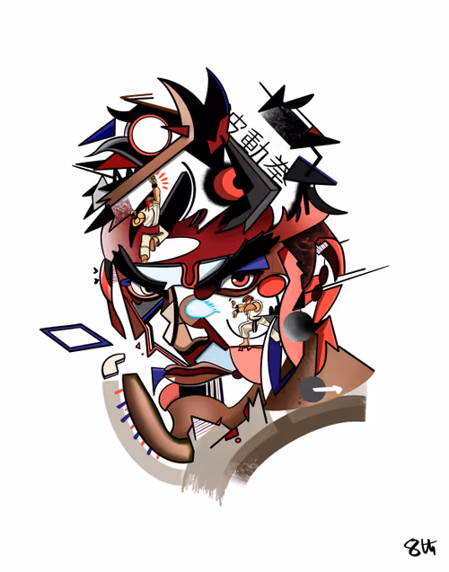 Item #44526699280912371067804132637439456972758091586577910151477963261714865586181 Media