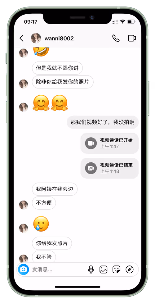 Item #69447764006705683535026016043951983001212929750216657788572503851157375942657 Media