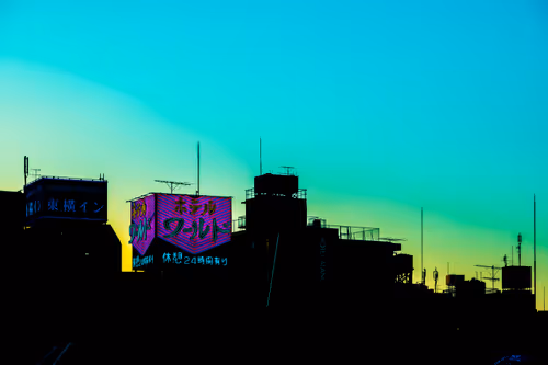 Item #69621890200610060160525318409719842078865320905189083870639293972506348617729 Media