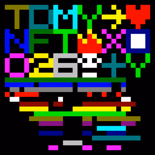 Item #73403465945086636969744625066812411936483211451628699891005300473933812727809 Media