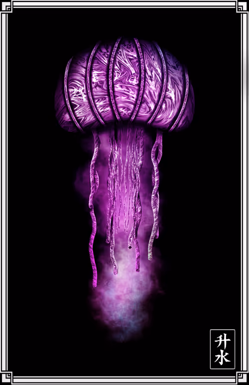 Item #51297453693788132298669809830038636826071347270421607062891709981203992936449 Media