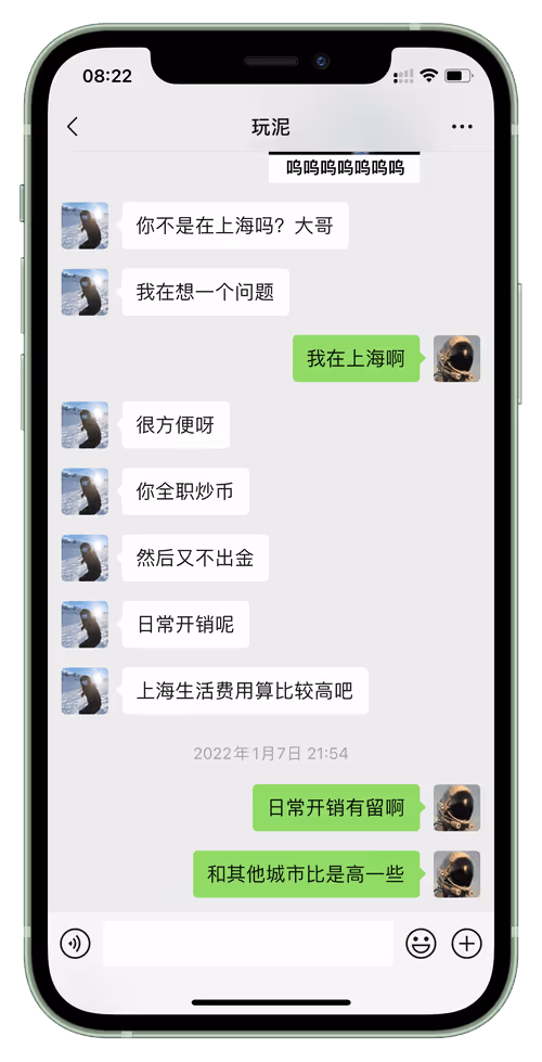 Item #69447764006705683535026016043951983001212929750216657788572503710419887587329 Media