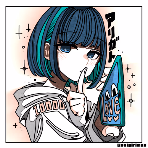 Item #47645712648972370678343403322775412294473570390050796767601611607666252054529 Media