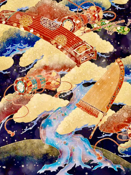 Item #14786864785639109748480069096796467670241523955553166057509585778818313879553 Media