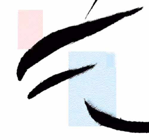 Item #25372994447545615556595153878681400140350305593099141563031705970296284512257 Media