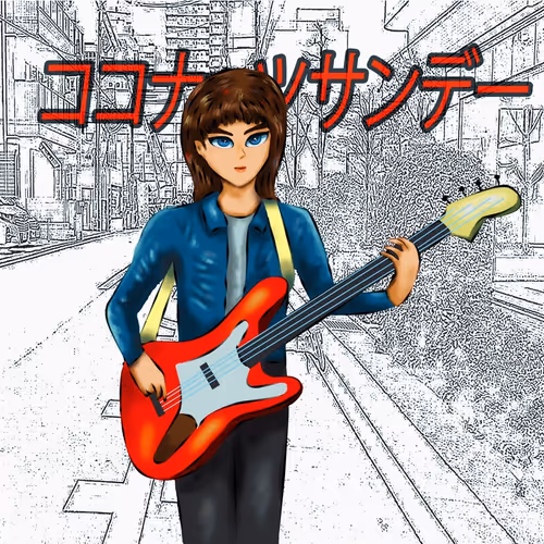 Item #4959213124438965641461090154321913525620066269592130338760311963238501711873 Media