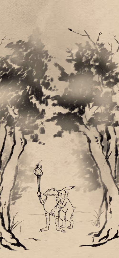 Item #56407696837039202195349208764166404154239684826048432326933765347365607178241 Media