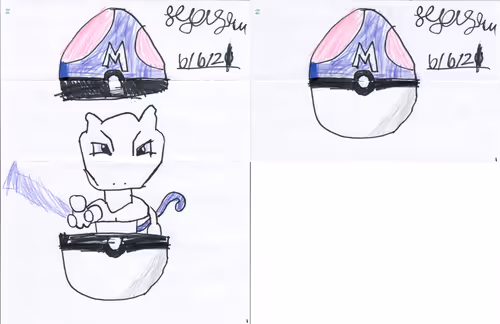 Item #7720260028962059341332933833169624741512837614858370341049681014892072534017 Media