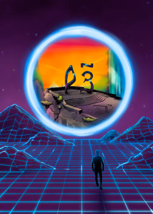 Item #10667520178378707509196689156321488950583476902291880253708054443543981195265 Media