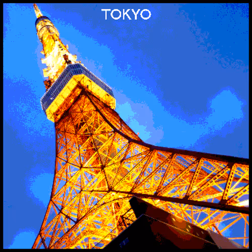 Item #65047355949249562611753330127864030829047331274552471936800084379275246960641 Media