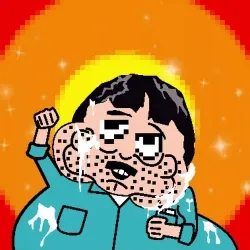 20829321660963988721406107929657957685119473844179470400050700753037013549057