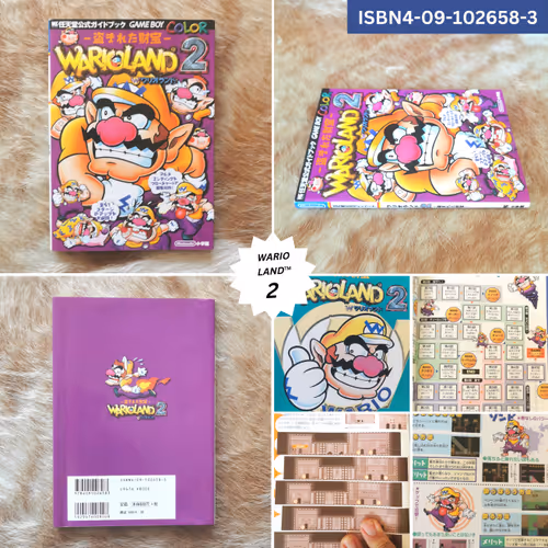 Item #13124656807443785794811515822561874596425376727878367030344099253317223317505 Media