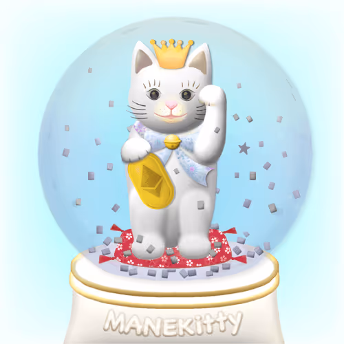 Item #9568081526616183572198249930072929776920187630653812634338531838609175085057 Media