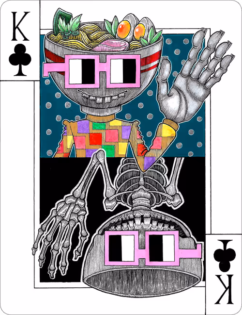 Item #9574268037699999622693781252235389876949185454587431323698828971088824762369 Media