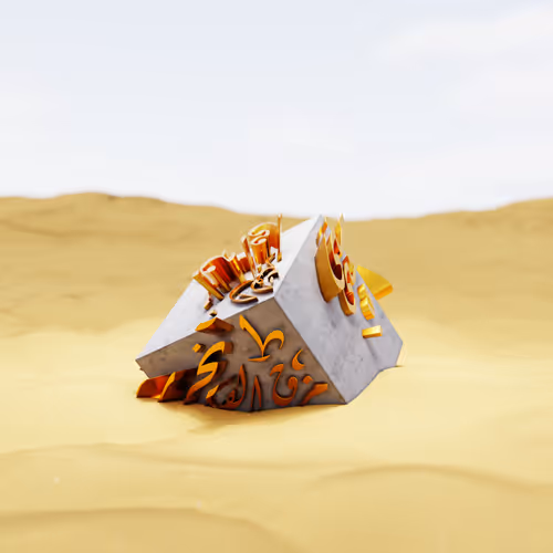 Item #20169832004271003531410683277471723805204349716045207841288745845966139031557 Media