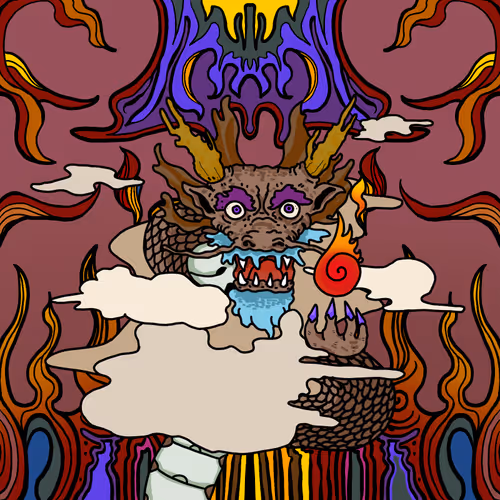 Item #115560757300971739796629329213646062040994542208076616233835036875889613733889 Media