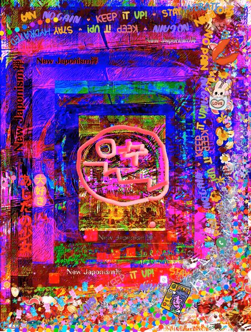 Item #98462700150727543506901933417002317945428895873295650748367810067082256580609 Media