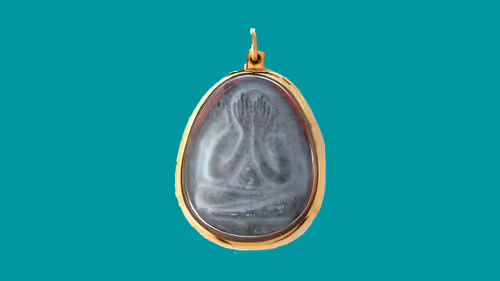 Item #83294689984648395446468949490963116263921212365797336790711687708884600881153 Media