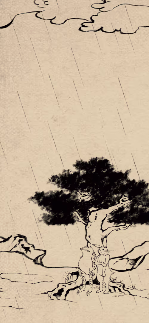 Item #56407696837039202195349208764166404154239684826048432326933765344067072294913 Media