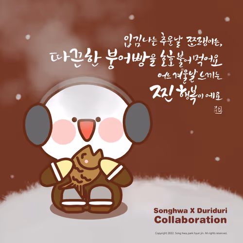 Item #74006180767684310758555978719672741800309214366150451791172029277806721499137 Media